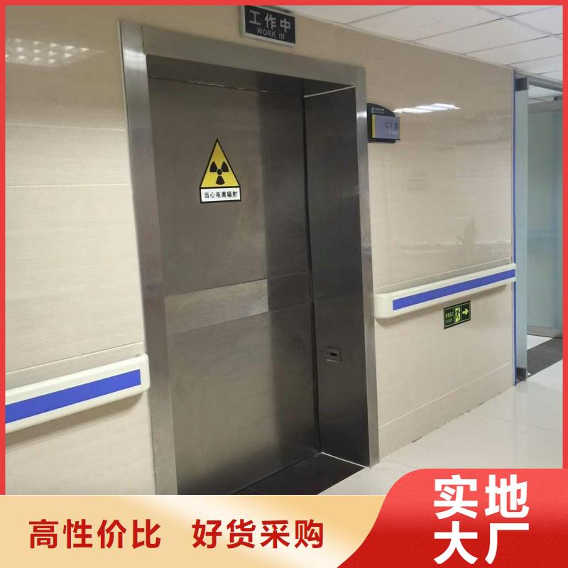 加速器改造項目-資質(zhì)齊全
