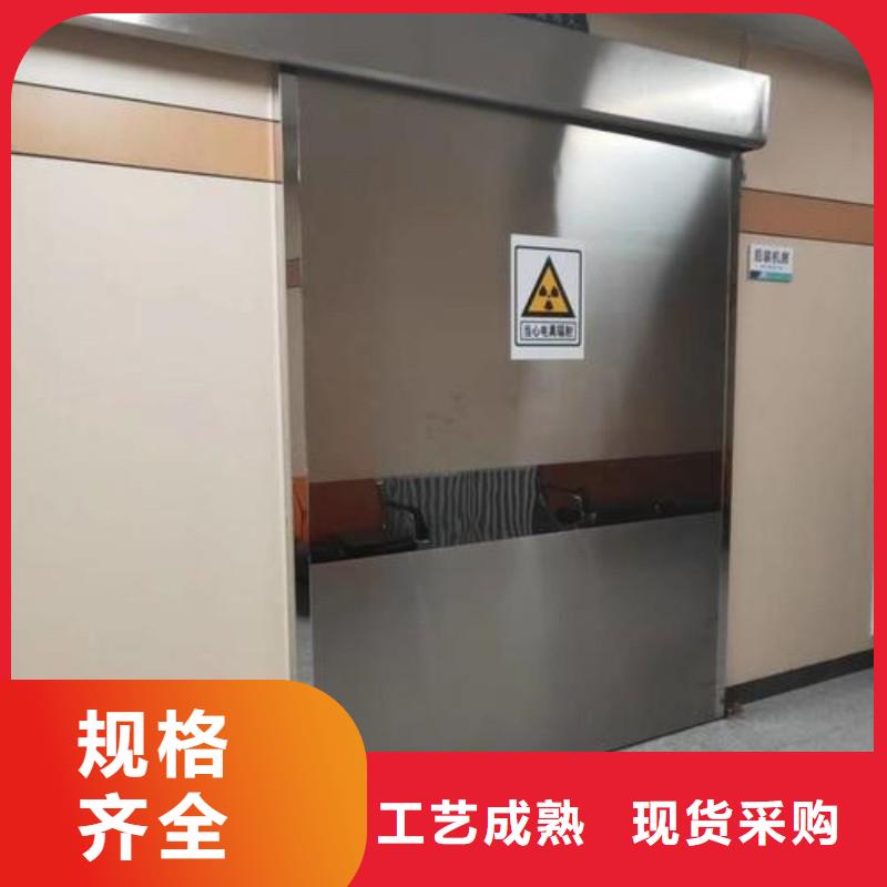 防輻射工程可接急單