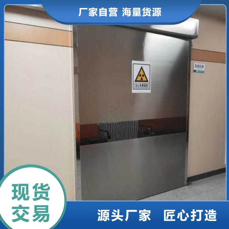 鉛門價(jià)格合理的公司