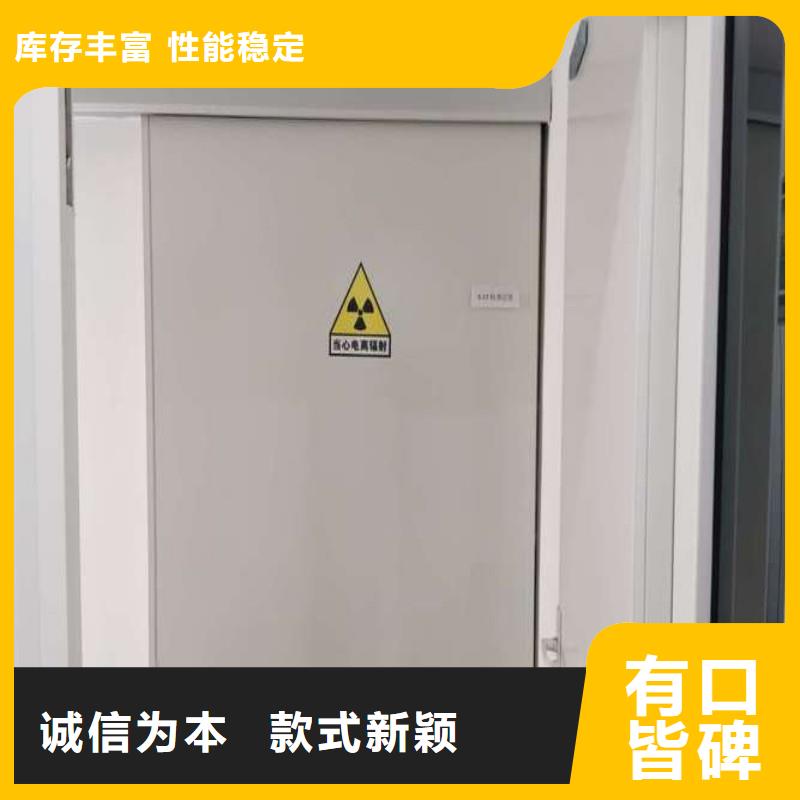 定做鉛房的供貨商