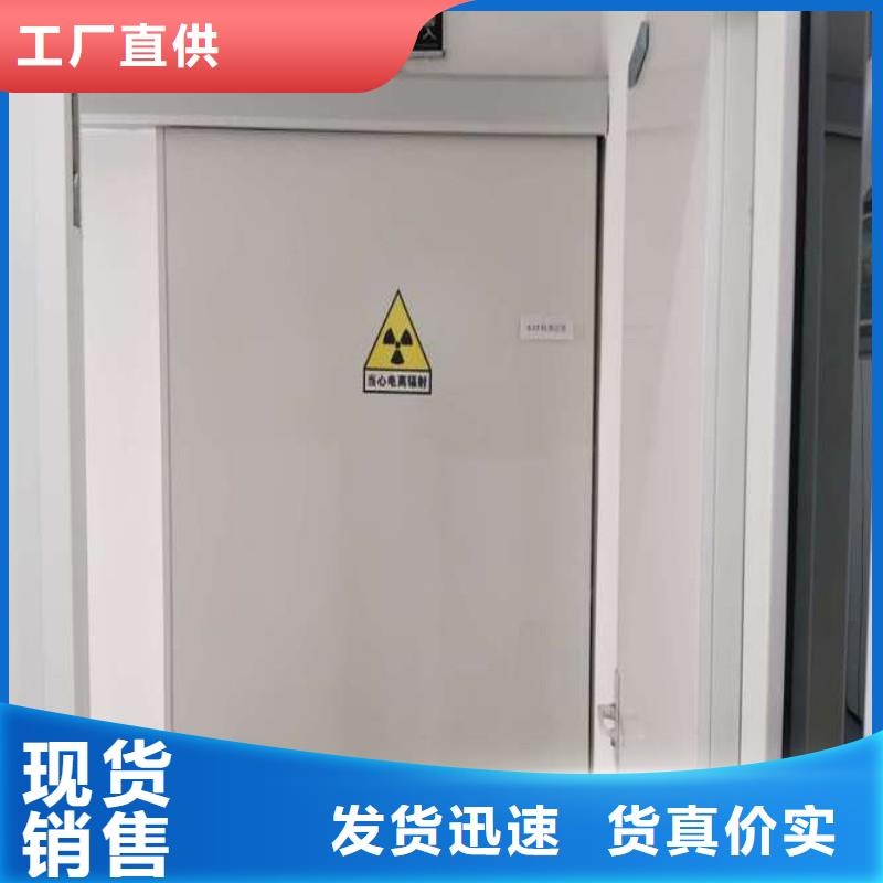 X射線防護(hù)工程老品牌