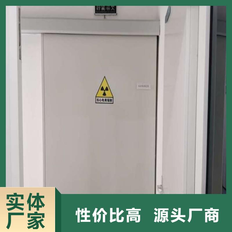 防輻射工程價格合理