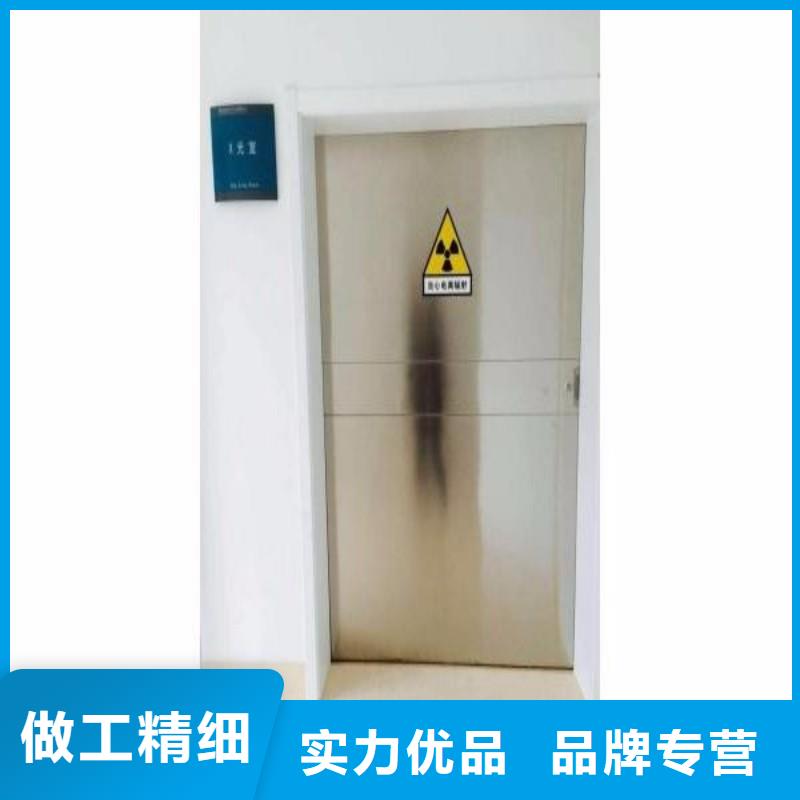 防輻射工程核心技術(shù)