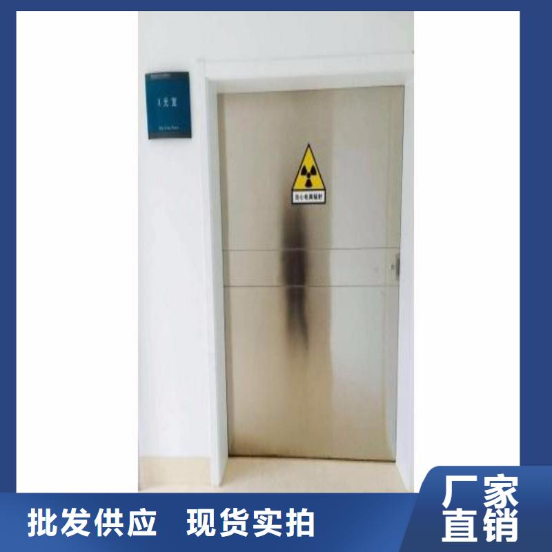 手術(shù)室防護(hù)真正的廠家貨源