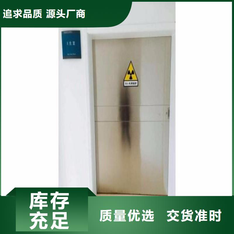 加速器改造项目大量现货