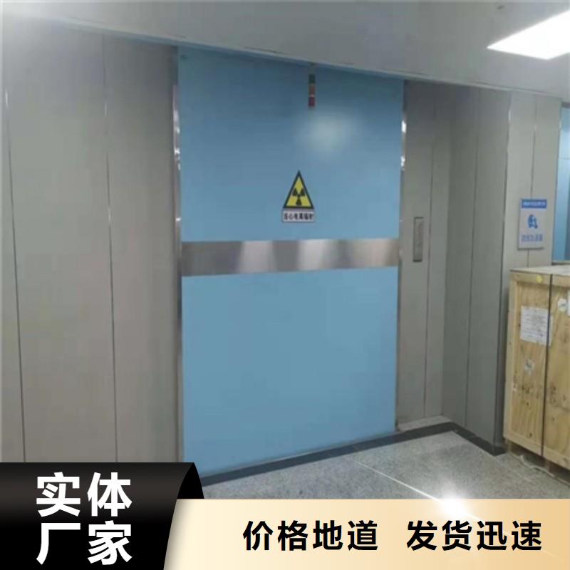 口腔科防護(hù)門實(shí)力廠家生產(chǎn)