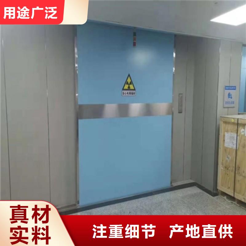 防輻射工程使用壽命長久
