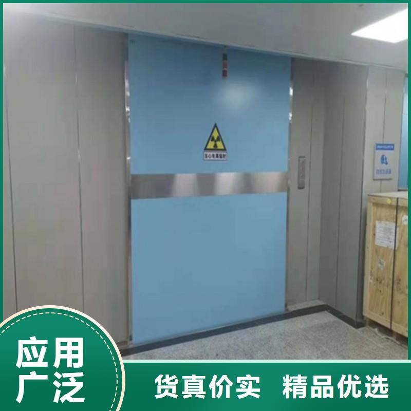 防輻射工程符合行業(yè)標(biāo)準(zhǔn)