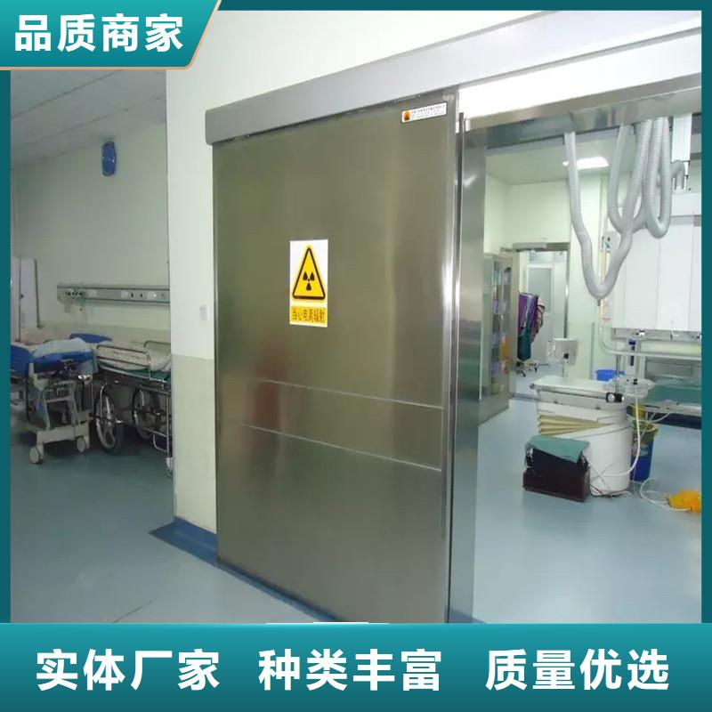 防輻射工程大量現(xiàn)貨供應(yīng)