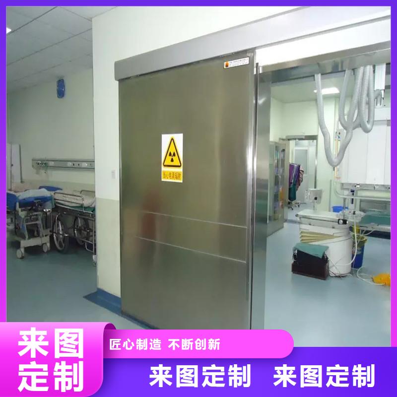 防輻射工程品質信得過