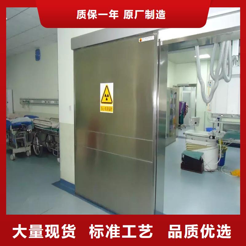 防輻射工程隨心所欲定制