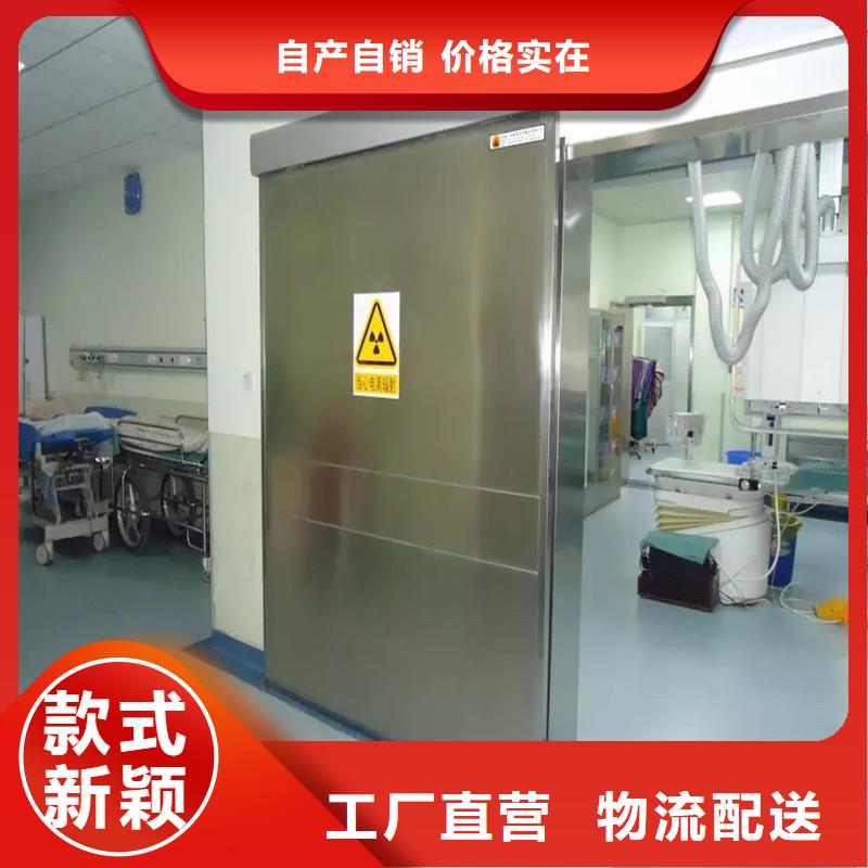 ?防射線工程-批發(fā)價格-優(yōu)質(zhì)貨源