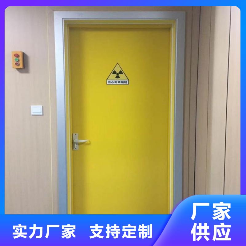 防輻射工程質(zhì)量檢測(cè)