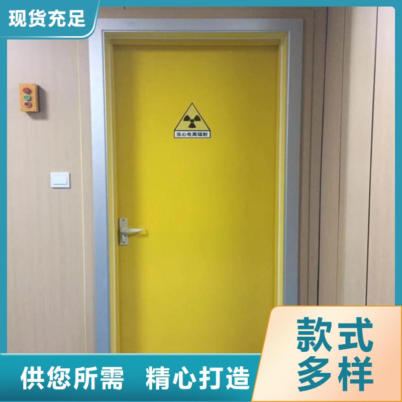 ?防射線工程-批發(fā)價格-優(yōu)質(zhì)貨源