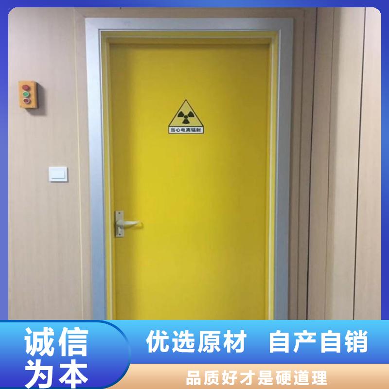 鉛門(mén)歡迎來(lái)廠考察