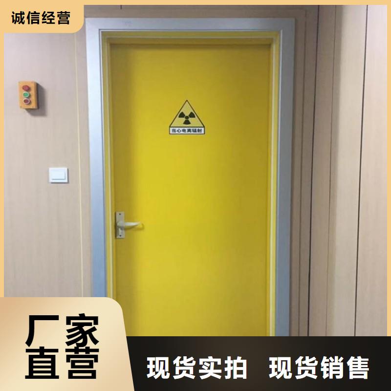 ?防射线工程-量大价优