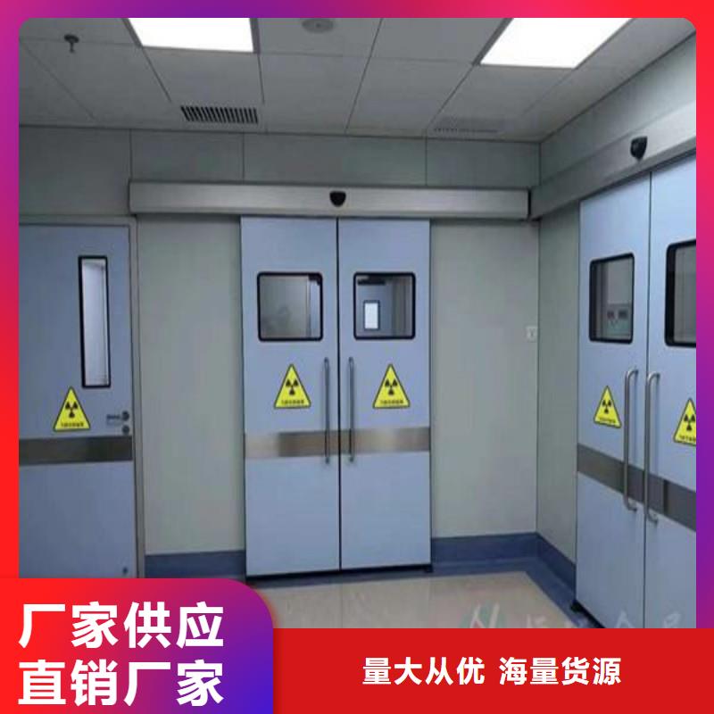 寵物醫(yī)院防護(hù)門-寵物醫(yī)院防護(hù)門暢銷