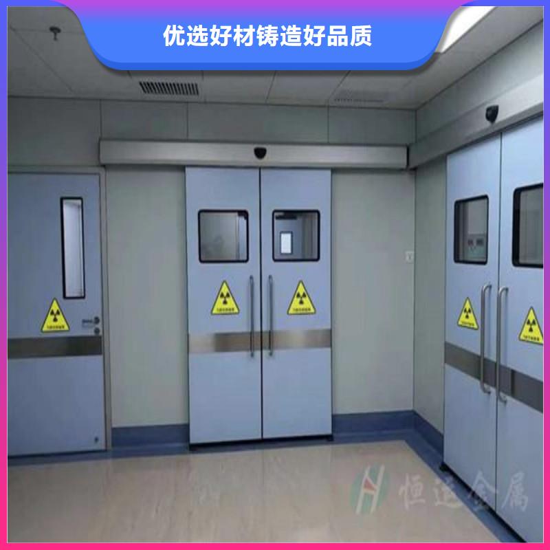 加速器防護(hù)門(mén)-廠家熱銷(xiāo)
