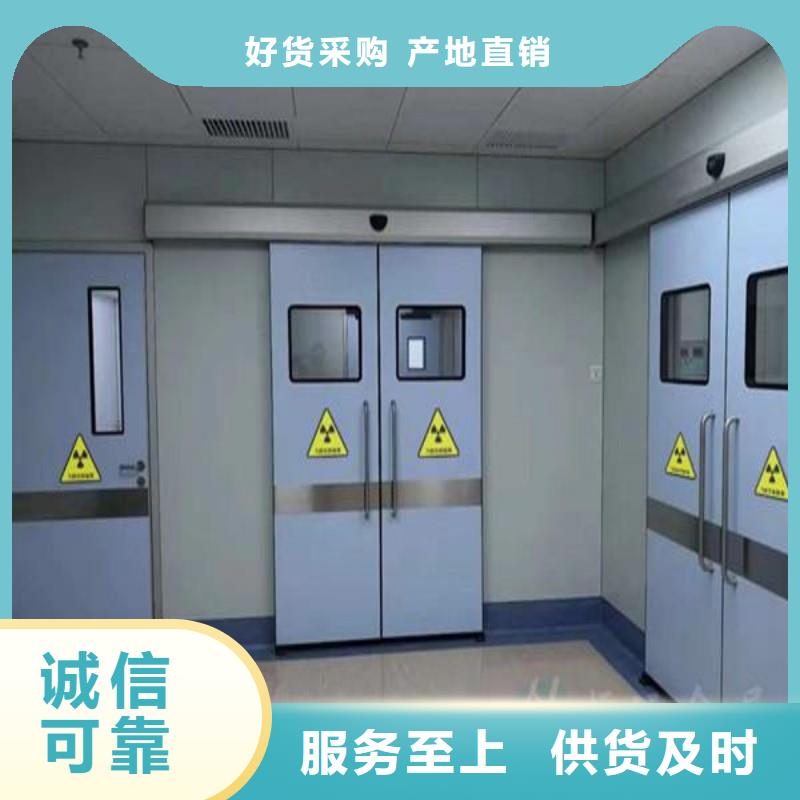 防辐射工程品质商家