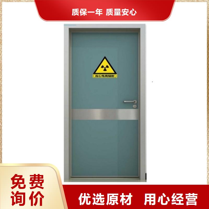 防輻射工程價(jià)格合理