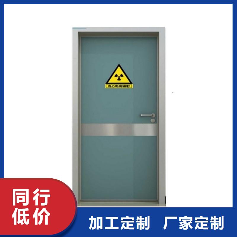 優(yōu)選：X射線防護(hù)工程基地