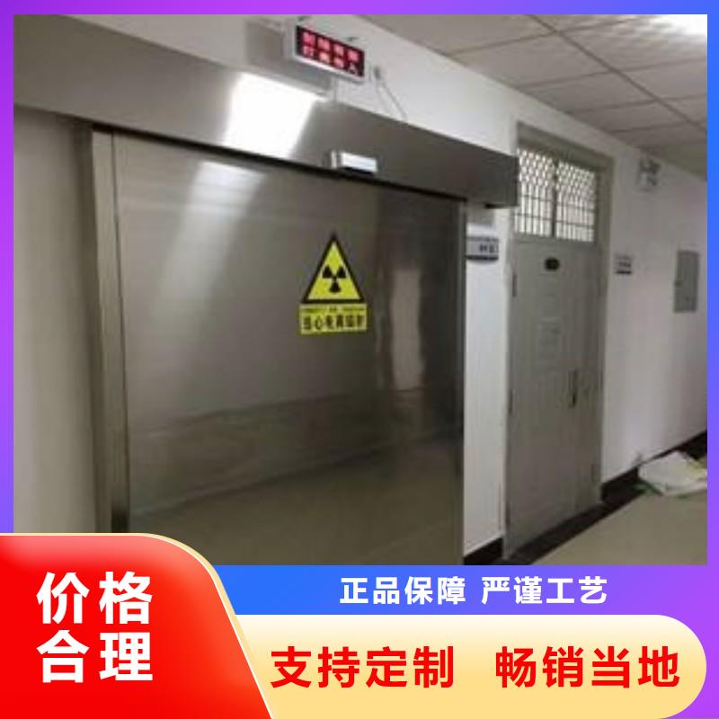 骨科用鉛屏風(fēng)廠家