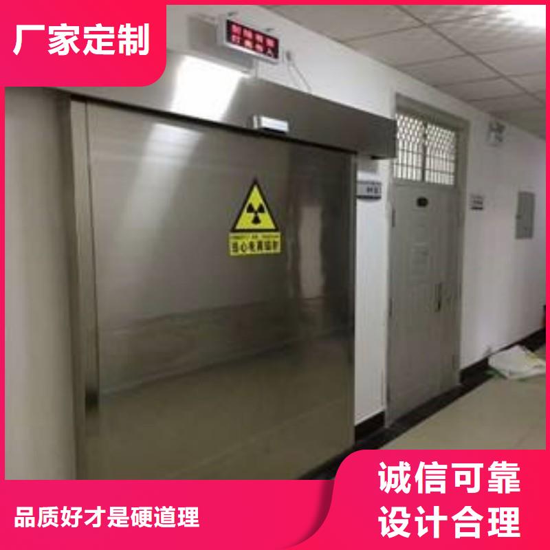 防輻射工程廠家-值得信賴(lài)
