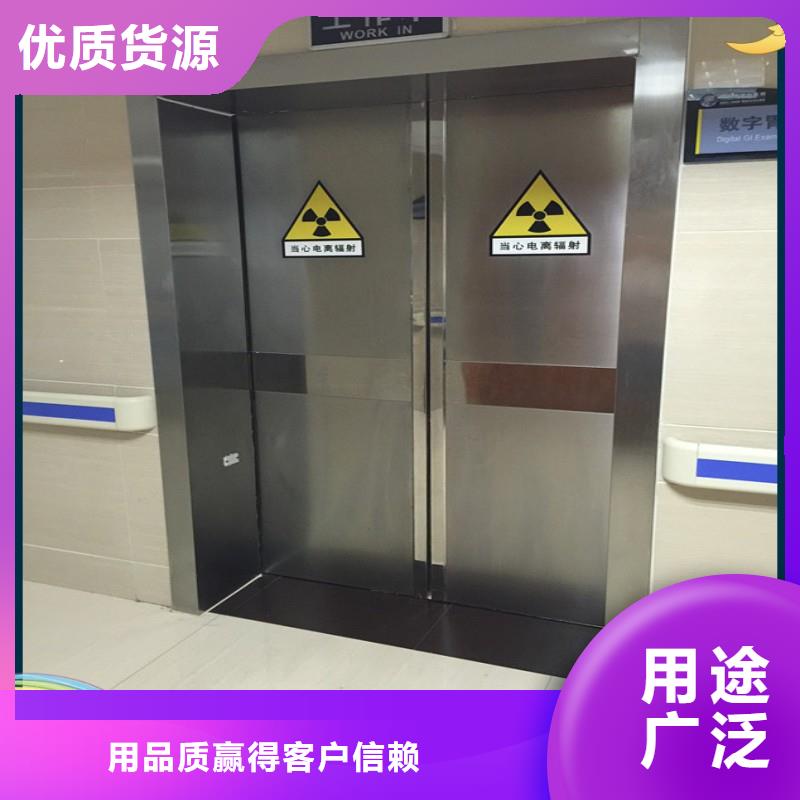 專業(yè)銷售手術(shù)室防護(hù)-省錢