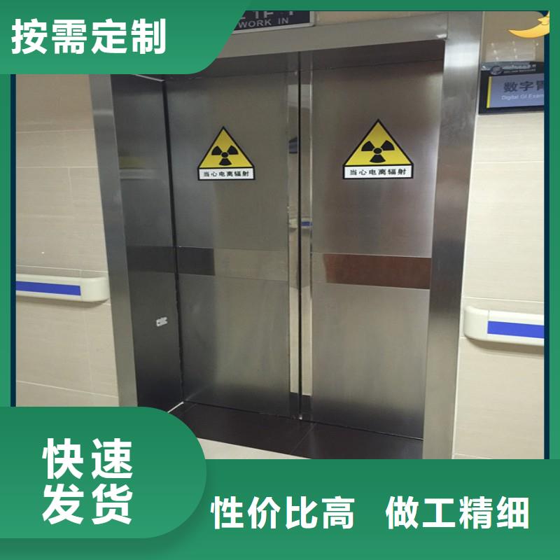 鉛門價(jià)格合理的公司