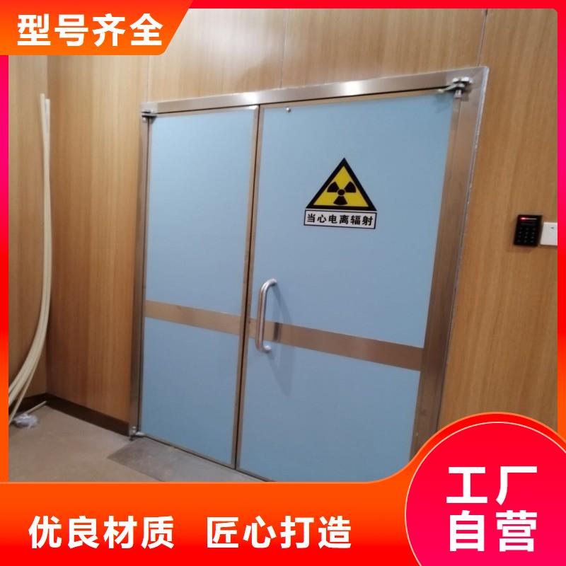 X射線防護(hù)工程價(jià)格-生產(chǎn)廠家