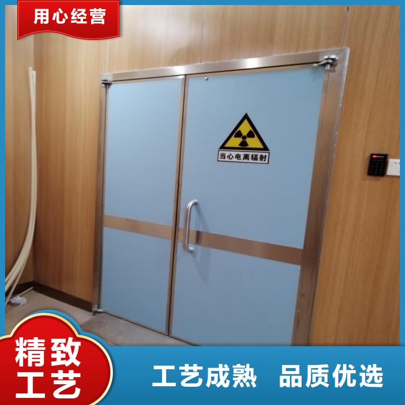 防輻射工程支持定制批發(fā)
