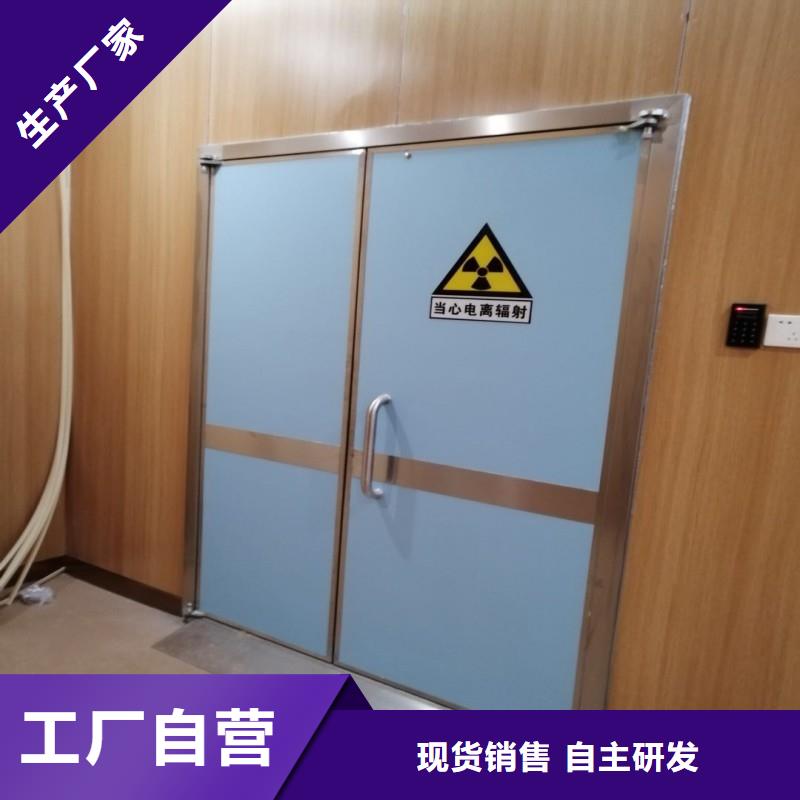 加速器防護(hù)門(mén)廠家在什么位置