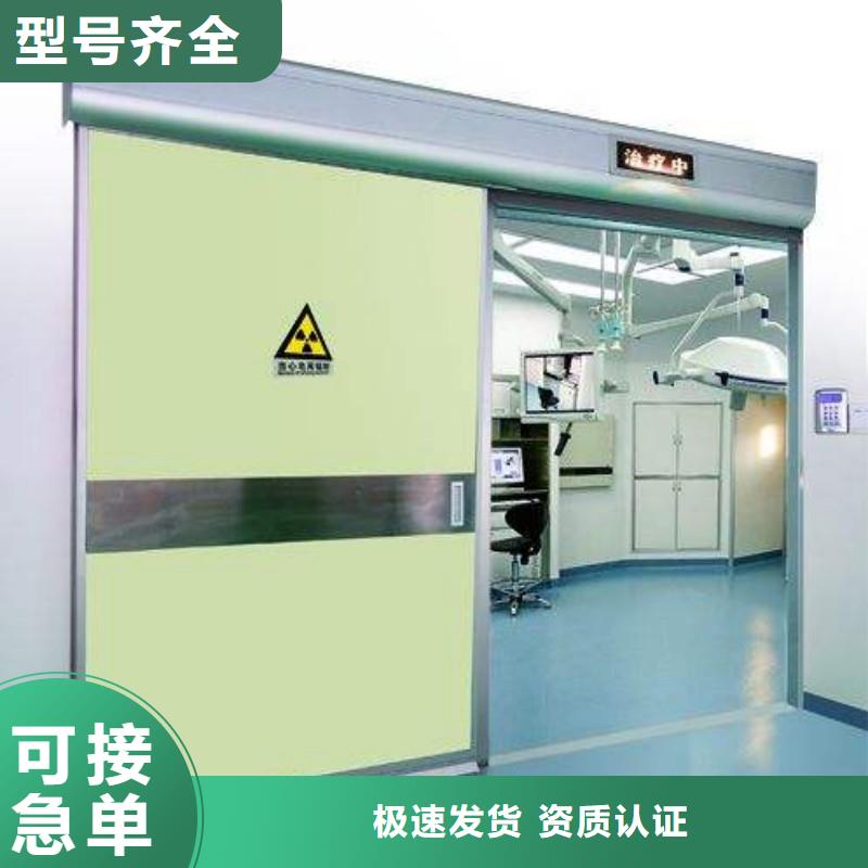 防辐射工程市场行情