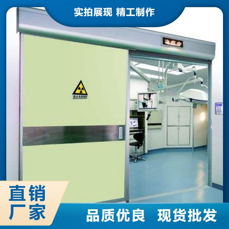 防輻射工程細節(jié)決定品質