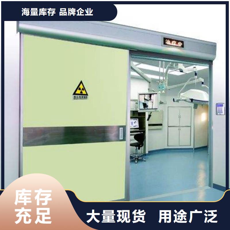 防輻射工程自營(yíng)品質(zhì)有保障