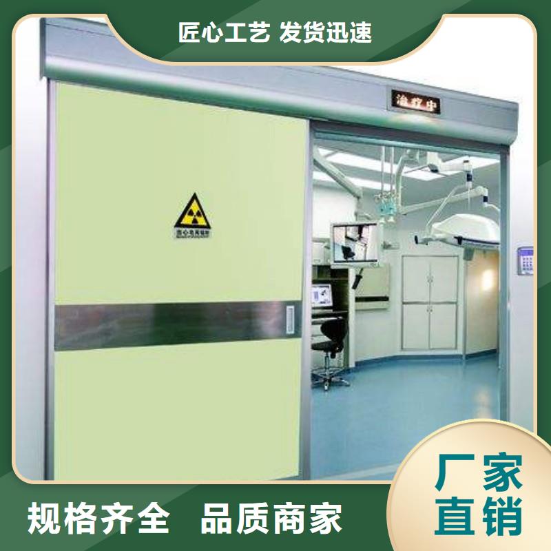 防輻射工程優(yōu)勢