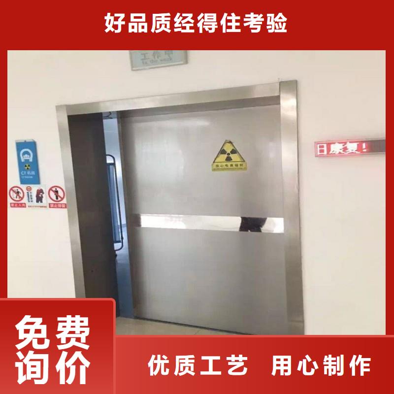 防辐射工程商家直供