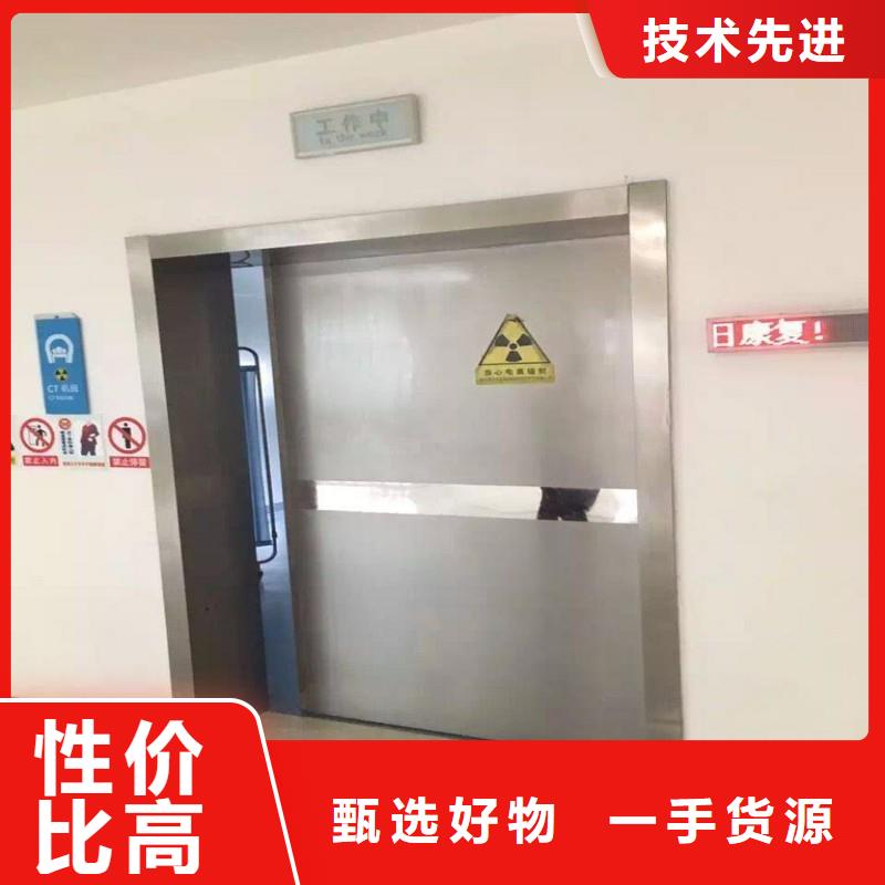 加速器防護(hù)門(mén)歡迎咨詢(xún)訂購(gòu)