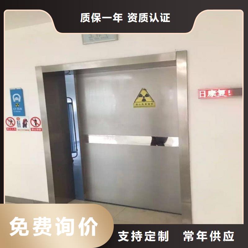 防輻射工程使用壽命長久