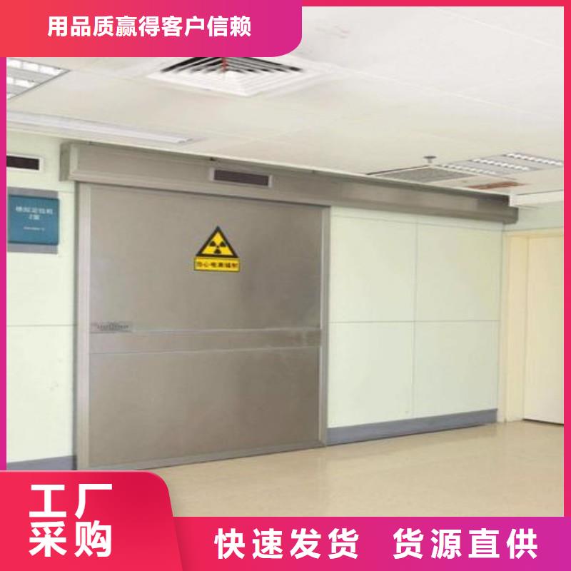 骨科用鉛屏風定做-骨科用鉛屏風廠