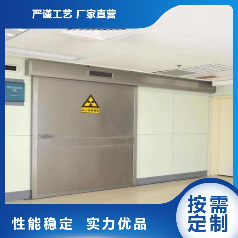手術(shù)室防護(hù)制造廠家