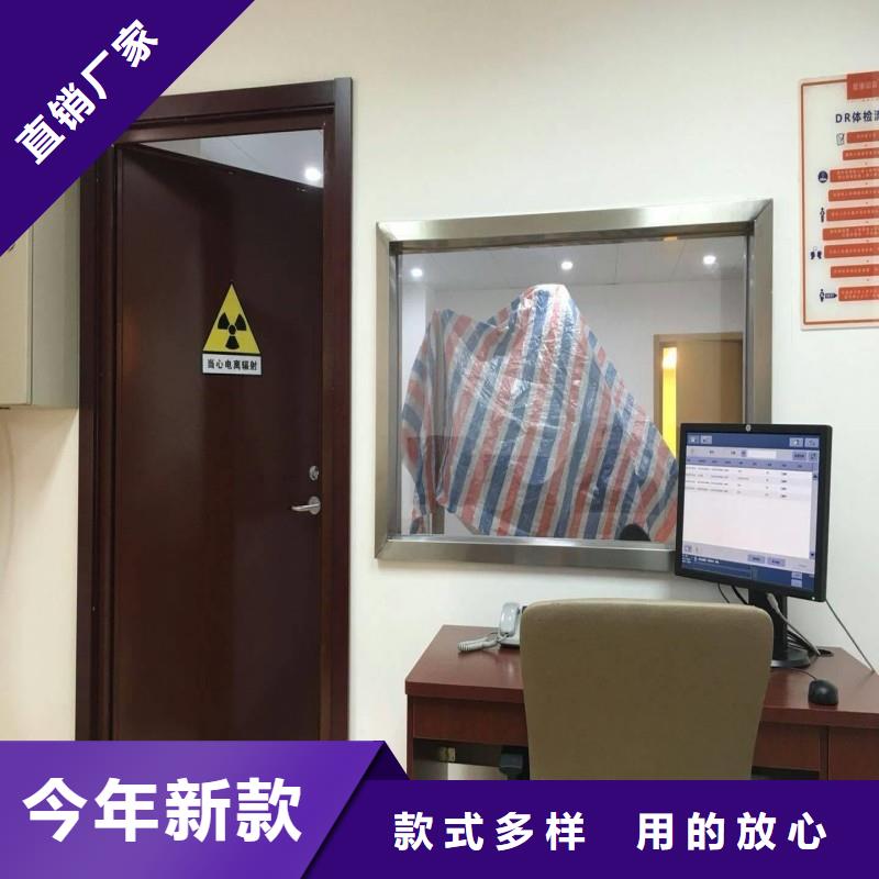 防輻射工程品質(zhì)商家