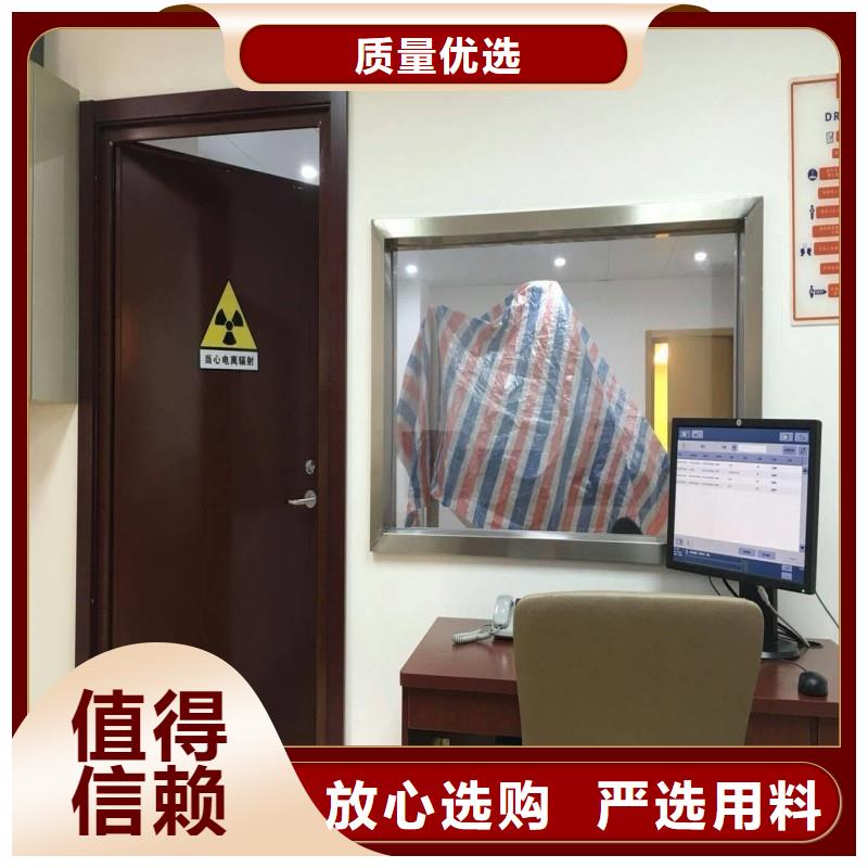 防輻射工程廠家直銷