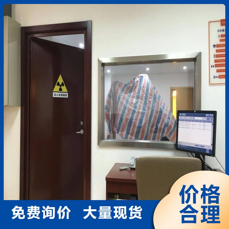 防輻射工程支持定制貼心售后