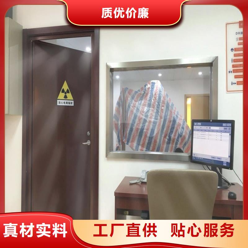 防輻射工程按需定制真材實料