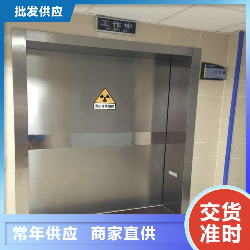 防輻射工程品牌企業(yè)