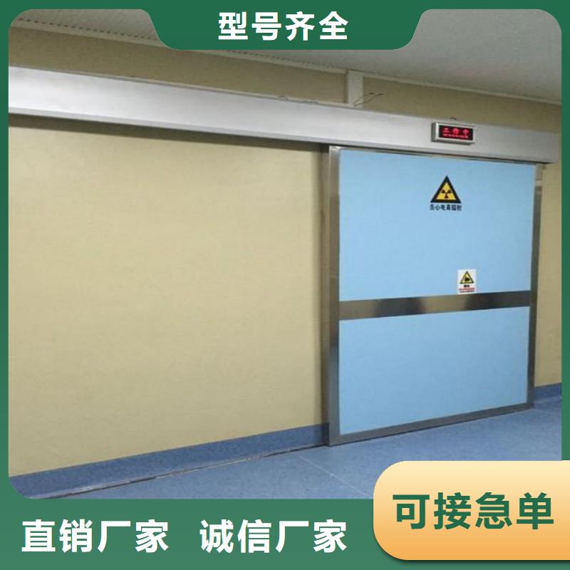 鉛屏風(fēng)品牌廠家