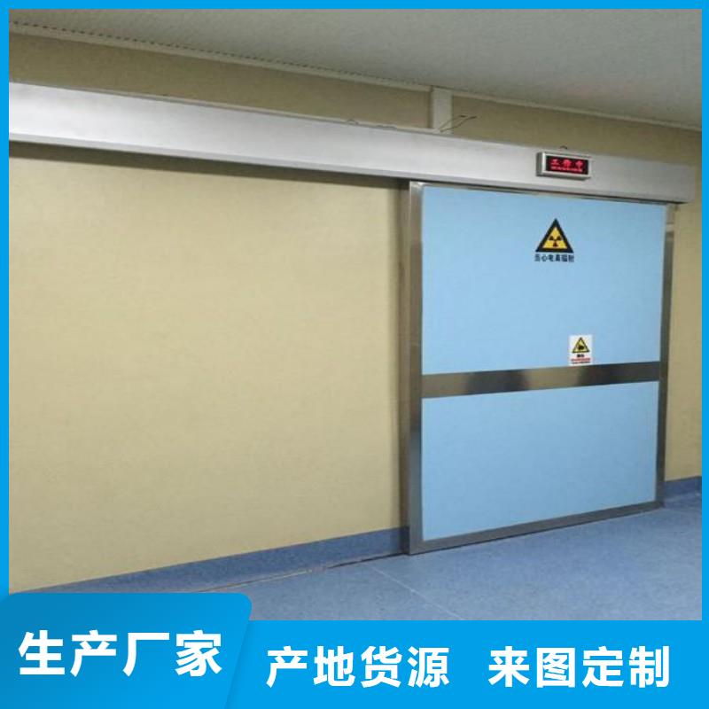 骨科用鉛屏風(fēng)廠家