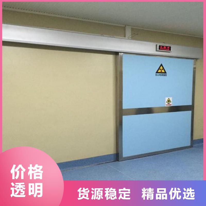 防輻射工程一致好評(píng)產(chǎn)品