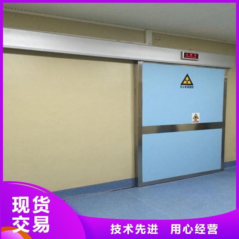 防輻射工程廠家案例
